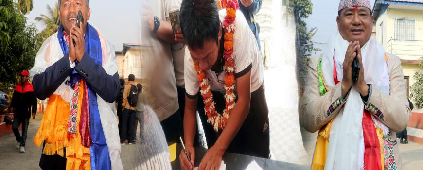 सुनसरी क्षेत्र नम्बर १ मा १९ उम्मेदवार मैदानमा, दर्ता प्रक्रिया शान्तिपूर्ण सम्पन्न सुनसरी क्षेत्र नम्बर १ मा १९ उम्मेदवार मैदानमा, दर्ता प्रक्रिया शान्तिपूर्ण सम्पन्न