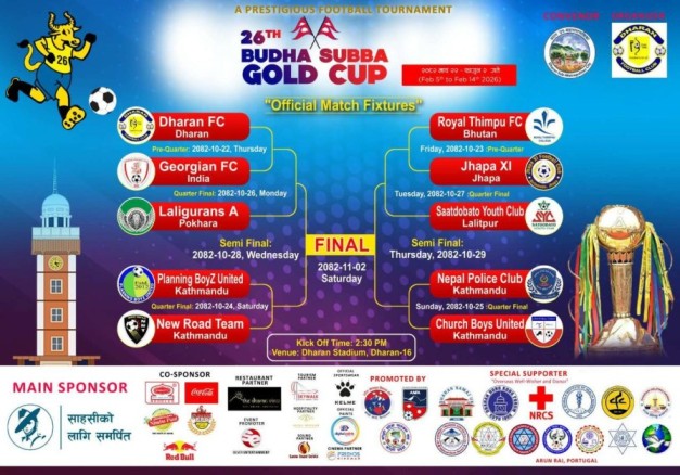 1046041060WhatsApp-Image-2026-01-28-at-4.37.45-PM-(1)