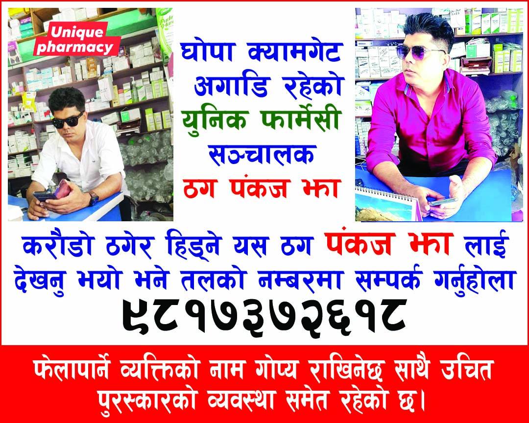 301237839-775165910202031-1577179248258595507-n-1