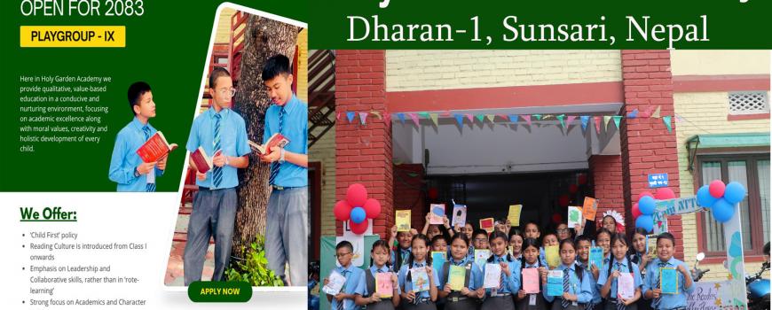 धरानमा (आमा–बुबा स्मृति छात्रवृत्ति कार्यक्रम) सार्वजनिक, कक्षा ८ का विद्यार्थीलाई १०० % छात्रवृत्ति